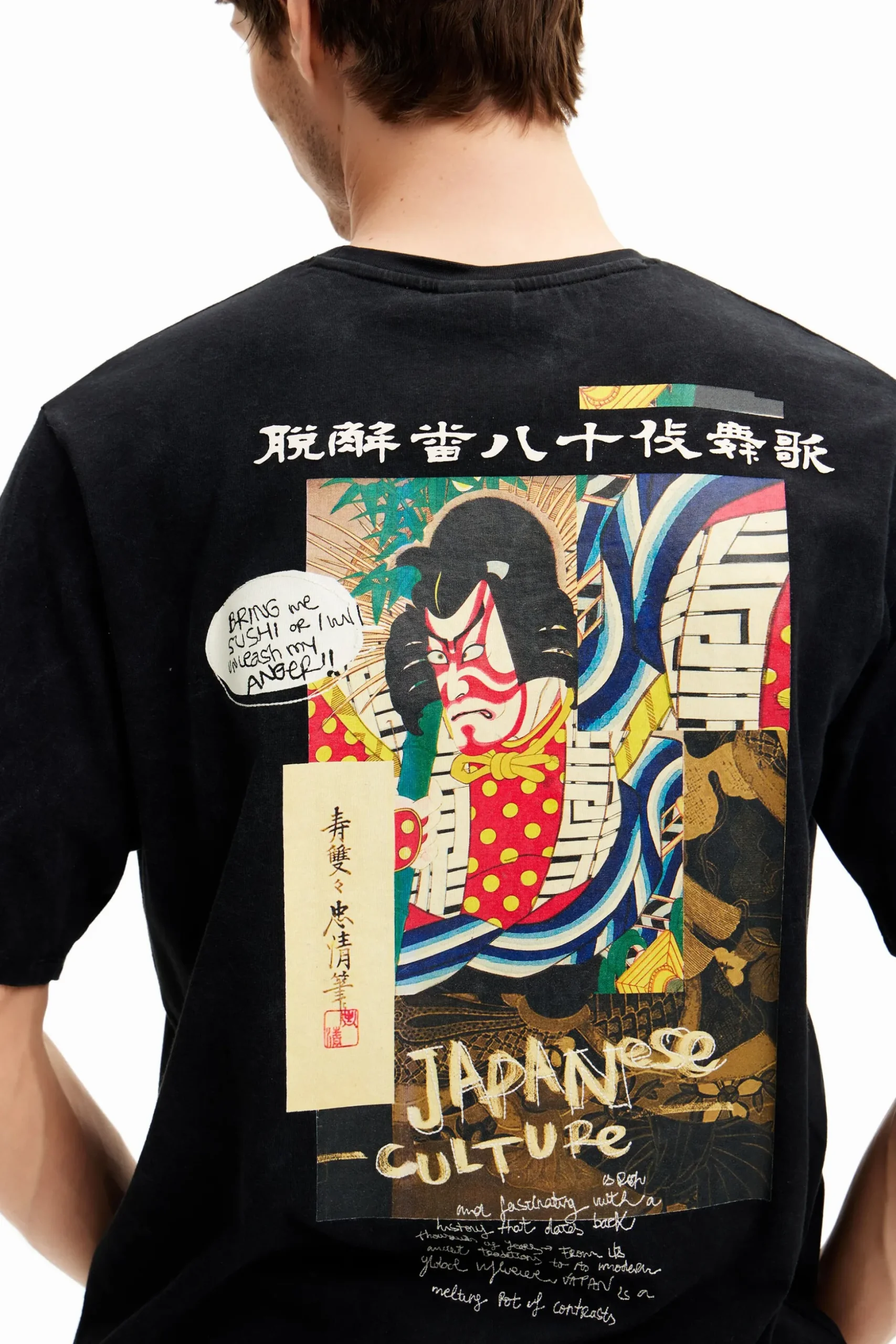 Camiseta ilustración estilo japonés
