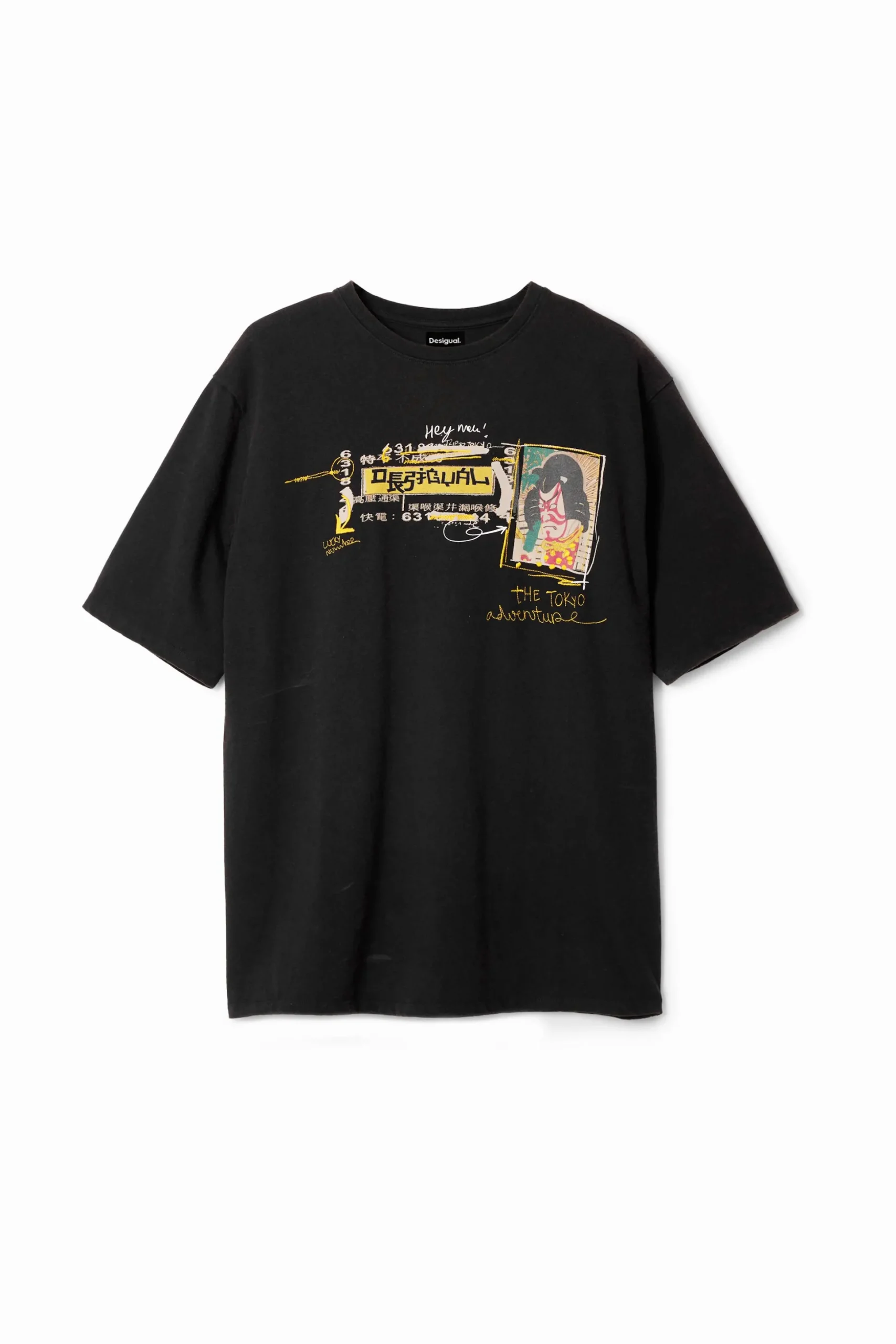 Camiseta ilustración estilo japonés